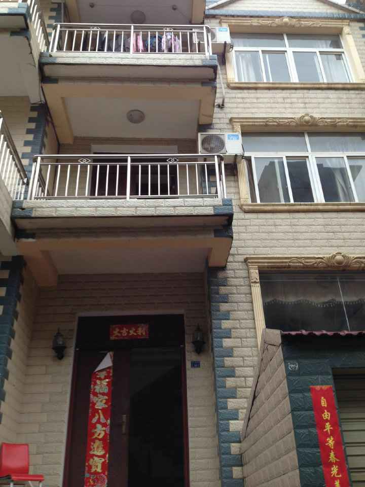 单门独院二间三层